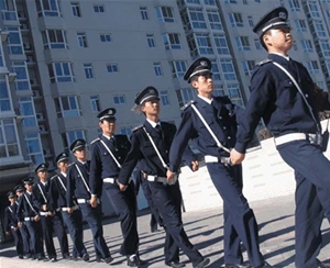 政府機關(guān) (5)